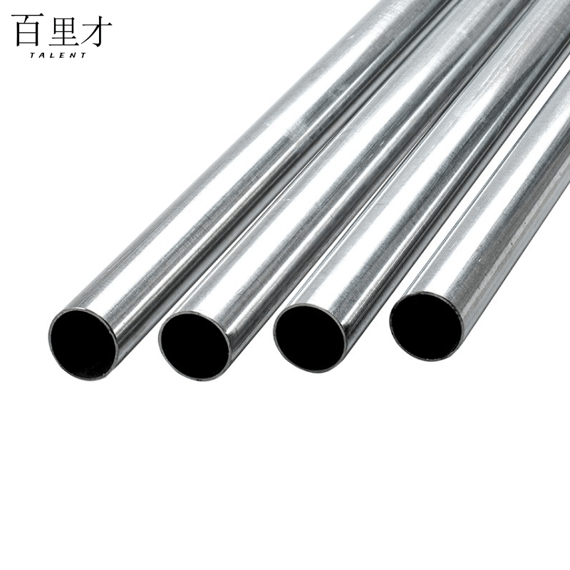百里才 镀锌穿线管 50mm 米图片