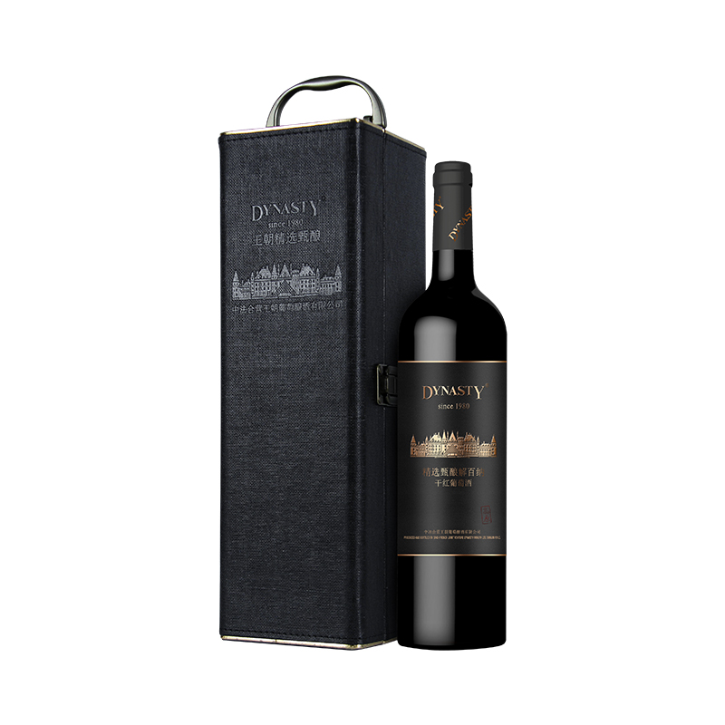 王朝干红葡萄酒精选甄酿解百纳高原红酒750ml单支礼盒装正品节日送礼高清大图