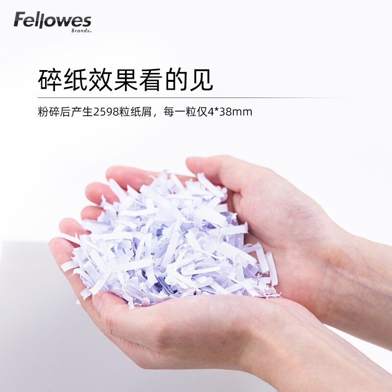 范罗士(Fellowes)550C中大型办公碎纸机4*38mm/手动14张/批量550张/60分钟/75L/手自一体高清大图