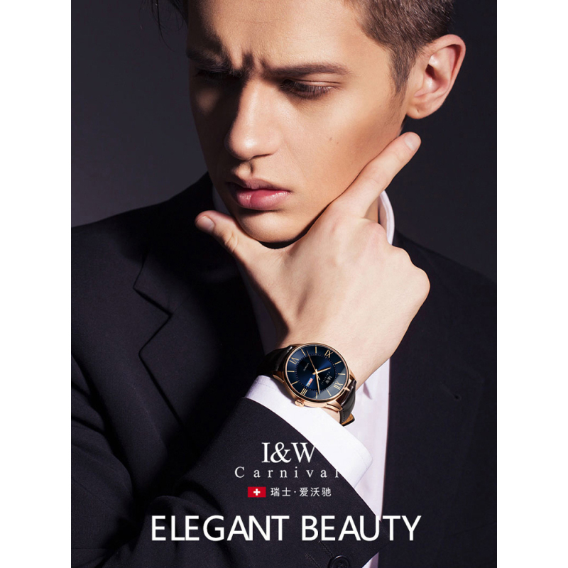 瑞士爱沃驰I&W CARNIVAL镂空全自动机械表 男士手表进口机芯男表纤薄真皮防水双日历腕表蓝宝石镜面8515G高清大图