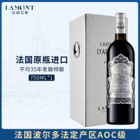 法国原瓶进口梅多克产区中级庄 达歌酒庄干红葡萄酒 单支礼盒装 750ml
