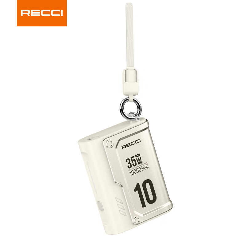 锐思RECCI[3C认证][可上飞机]移动电源一万毫安多接口充电宝支持苹果15/16兼容安卓华为 RPB-P57黑色高清大图