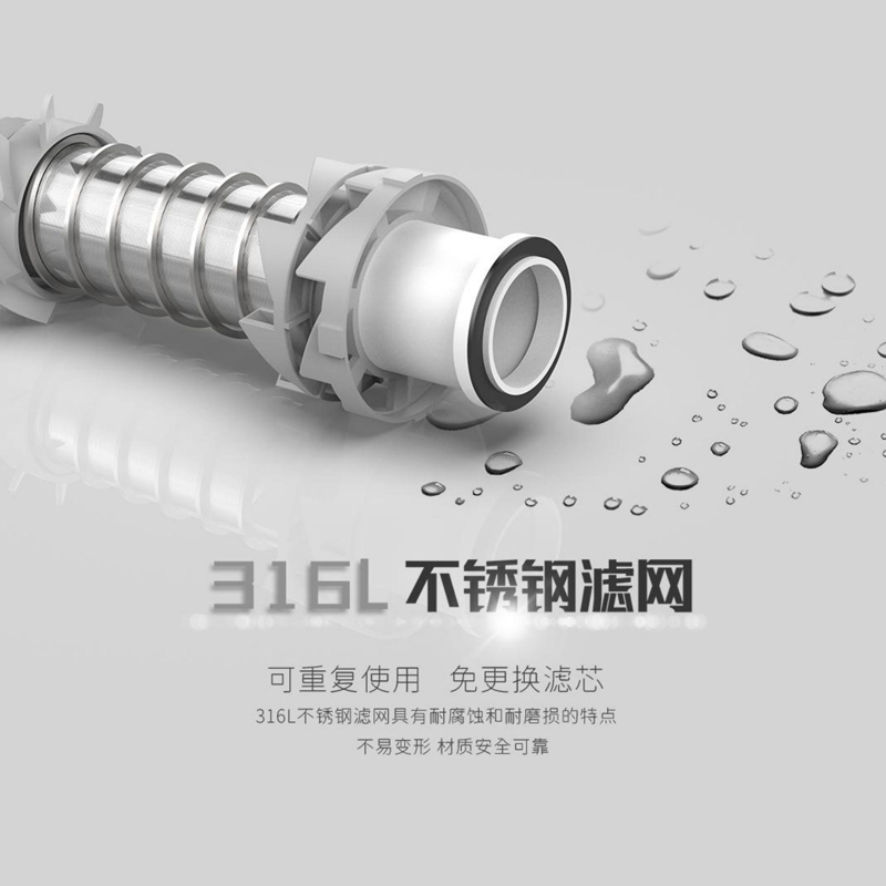 奥克斯Q1000前置过滤器反冲洗免拆家用6T/h自来水全屋大流量中央净水器滤网管道滤水器(不包含安装)