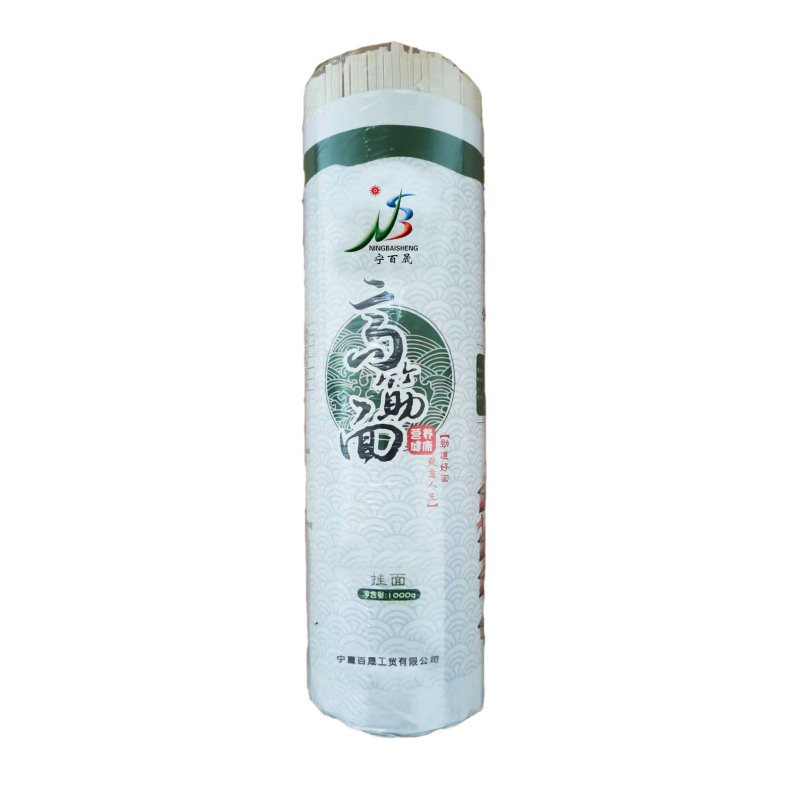 宁百晟挂面(高筋面) 1kg/袋