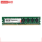 联想(Lenovo)8GB DDR3 1600 台式机内存条 单台装