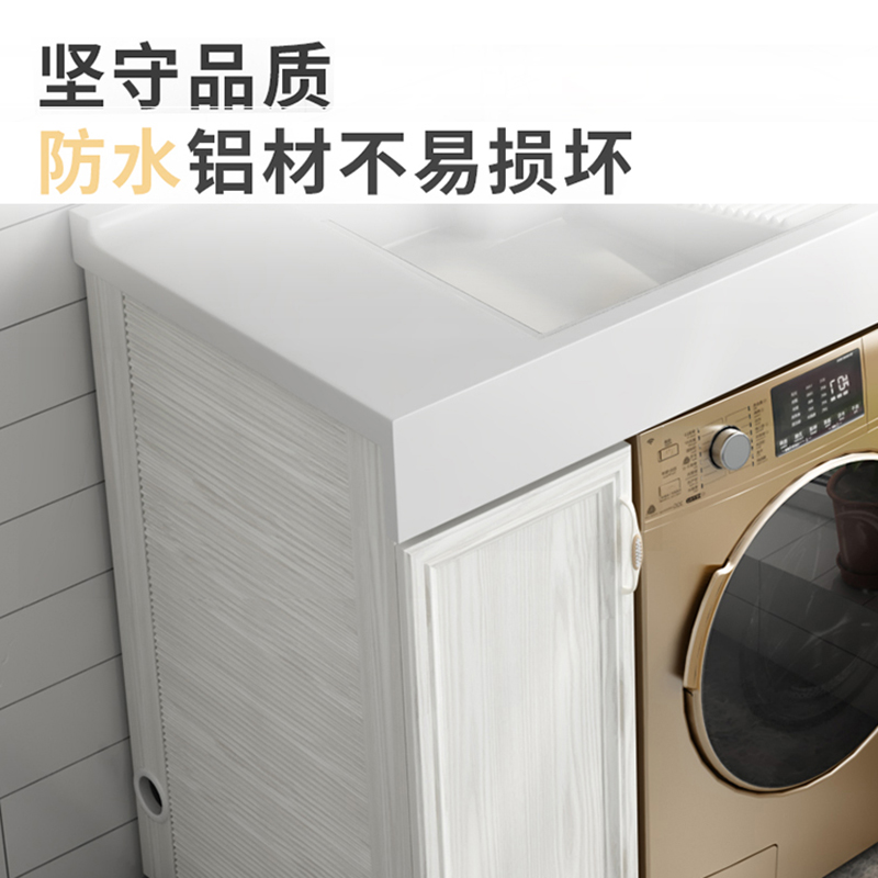 伯助奶油风浴室柜陶瓷一体盆高清大图