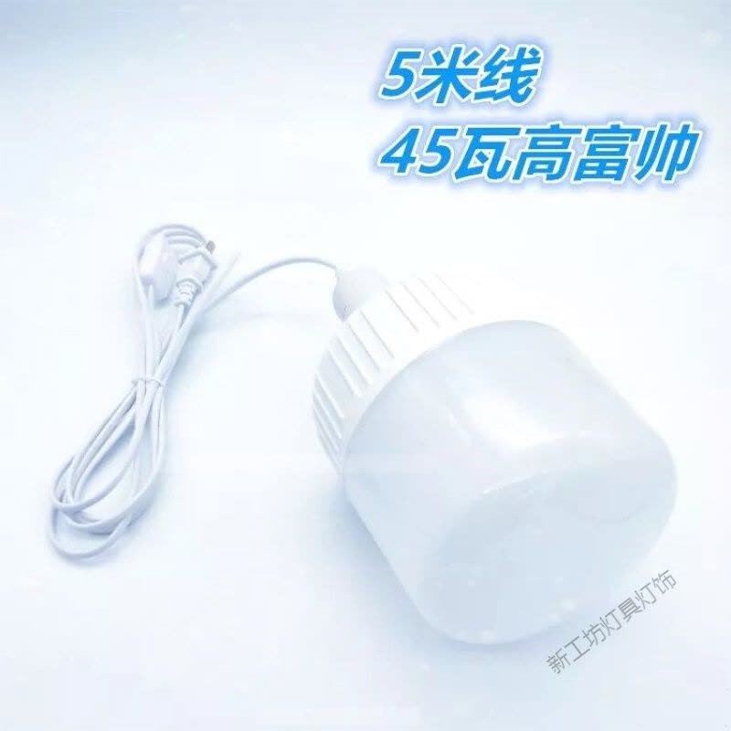 苏宁放心购 LED超亮插座灯带开关节能灯厨房墙壁插头不插电护眼灯座小灯电灯图片