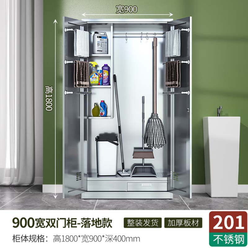 清洁柜 不锈钢201材质,带滤水盆,背面带孔 高1800*长900*宽400mm厚度0.4高清大图