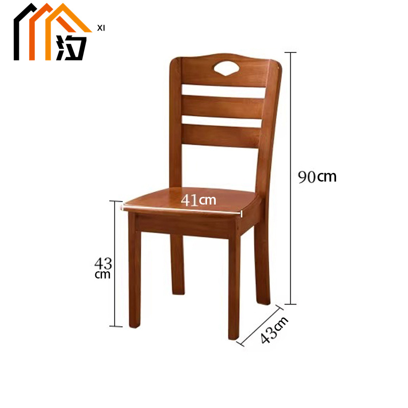 汐 餐椅 海棠色把高清大图