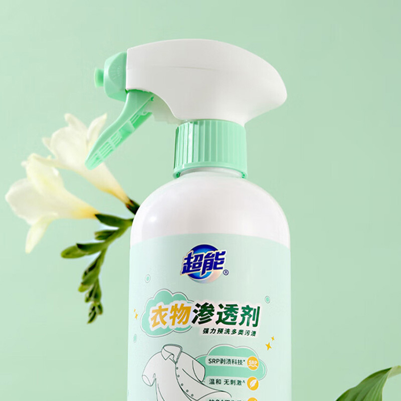 超能衣物渗透剂去污渍油渍血渍去黄衣领母婴适用450ml高清大图