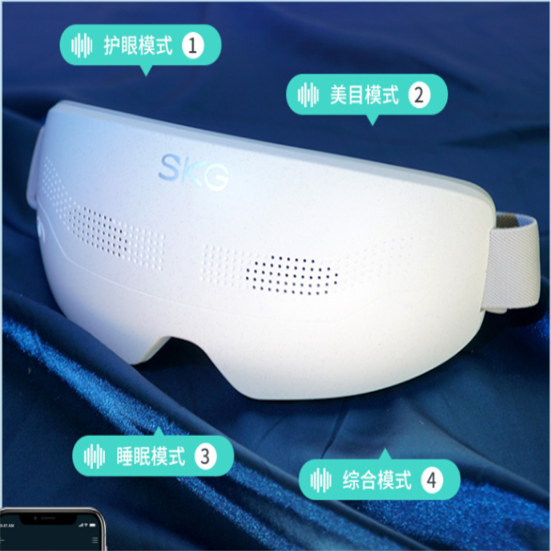SKG眼部按摩仪E4Pro护眼仪热敷蒸润缓解眼疲劳眼睛按摩仪高清大图