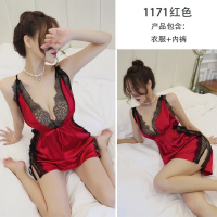 长夜漫漫情趣内衣女性感诱惑内衣吊带睡衣蕾丝开叉透明qqny1171HqEz