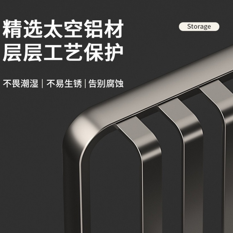 豫龙都毛巾架49cm个高清大图