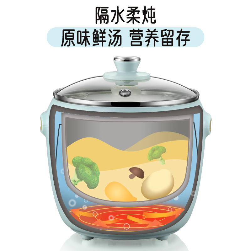 小熊（Bear）电炖盅 DDZ-C10F1绿色 1L全自动智能预约煲汤锅陶瓷煮粥神器家用隔水炖婴儿辅食煲苏宁官方自营