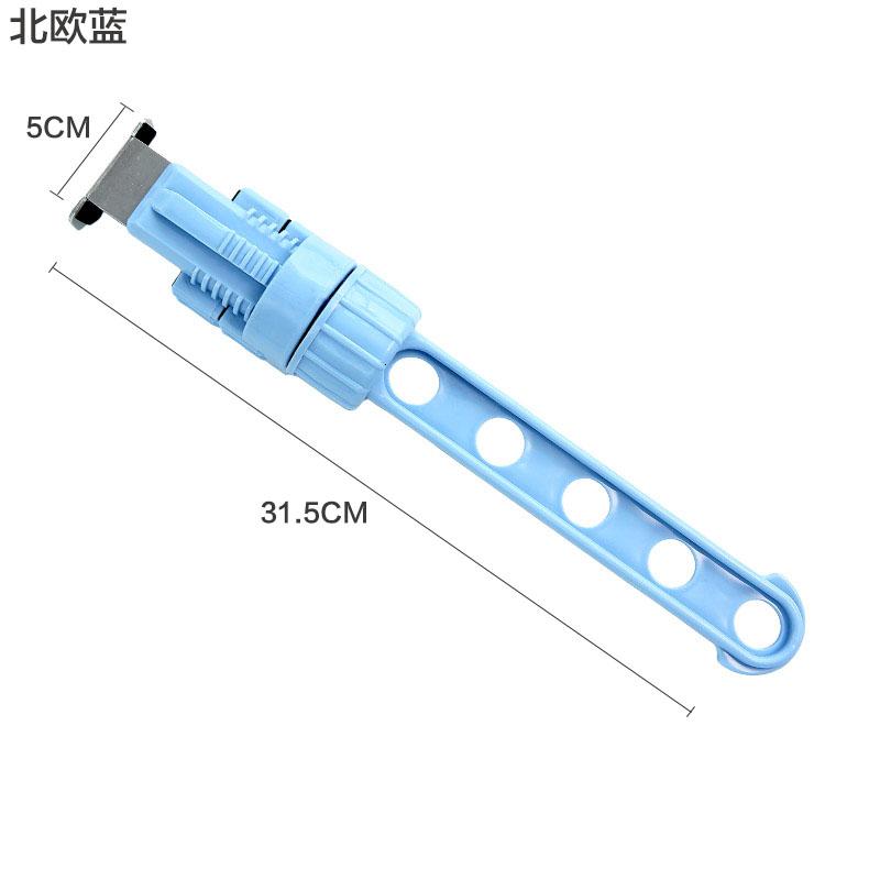 窗框挂衣架子挂衣杆挂窗户创意衣架阳台窗台凉衣服晾袜子的晒衣架衣架 三维工匠 北欧蓝 1个晾衣杆高清大图