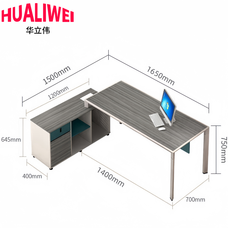 办公桌19高清大图