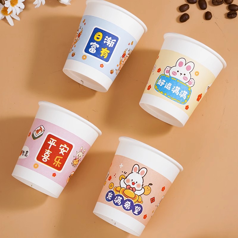 纸杯子一次性水杯家用加厚不漏精品商用整箱批发价热饮茶水纸茶次 纸杯升级加厚款500只