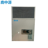 鹿中源 LZY-2005TFA 30L/D 625W 除湿机 (计价单位:台)白色