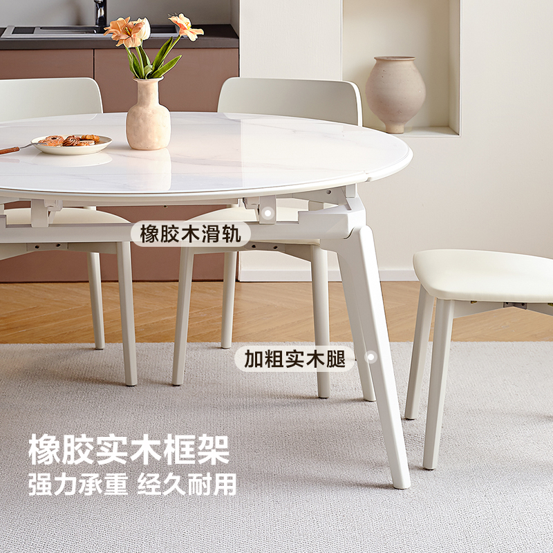 全友家居 现代简约可伸缩折叠圆餐桌钢化玻璃台面餐厅吃饭桌子高清大图