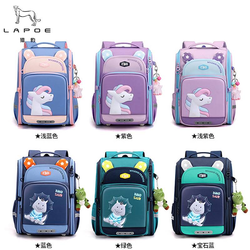 猎豹 减负书包 L-69/个高清大图