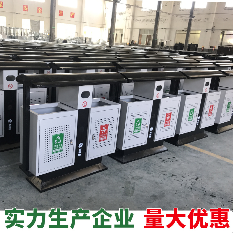 鑫环境 户外垃圾桶物业垃圾桶市政垃圾桶大号不锈钢环卫果皮箱小区公园 室外分类双桶垃圾箱高清大图