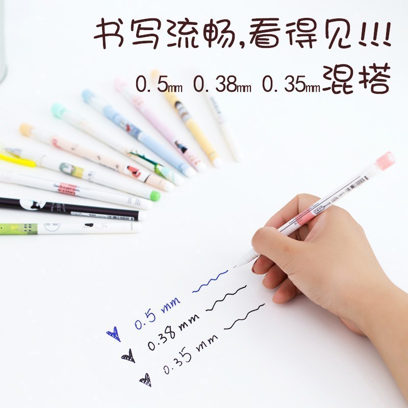 50支/30支小清新中性笔学生用水笔签字笔黑韩国可爱卡通文艺黑色舒适碳素笔批发0.5mm