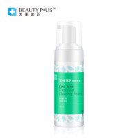 美丽加芬(BEAUTY PLUS)茶树调护洁颜泡沫150ml (深层清洁 不紧绷 清爽控油)