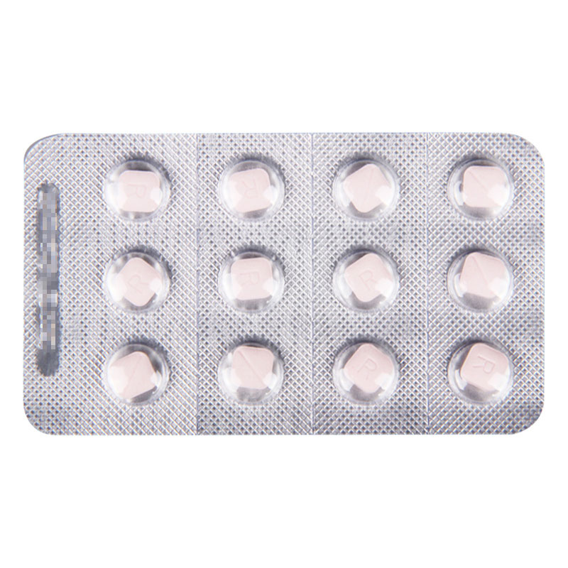 乐喜林 尼麦角林片 10mg*24片/盒高清大图