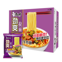 康师傅方便面劲爽拉面24袋整箱装泡面红烧香辣老坛酸菜方便面批发