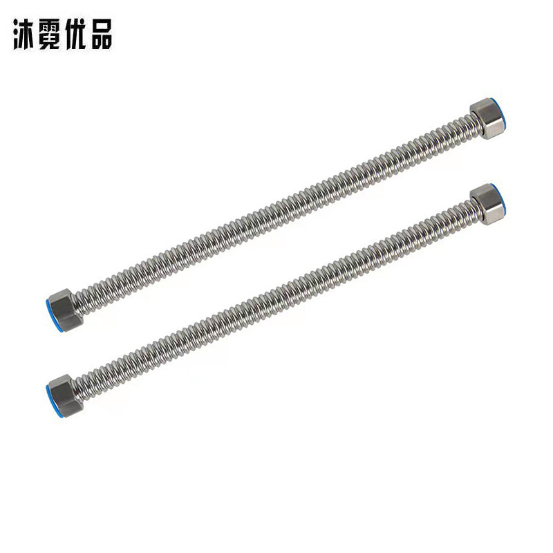 沐霓优品 热水器波纹管 4分*60CM/根高清大图