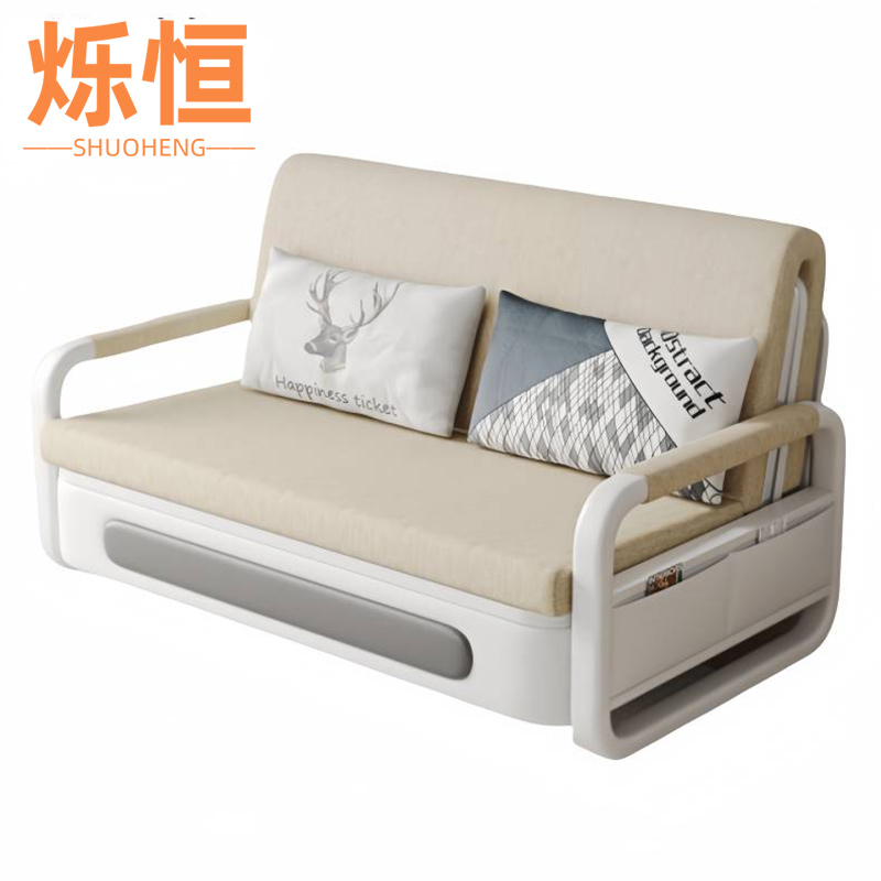 烁恒高清大图