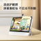 小度大屏护眼学习机P20 Pro 大屏护眼15.6英寸智能陪娃学习
