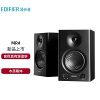 漫步者 MR4 2.0音箱 HIFI音质 多媒体电脑电视音响 桌面音响 黑色（台）