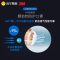 3M kn95级别9501V+防飞沫防尘防雾霾口罩15片/盒戴呼吸阀 防pm2.5 耳带式