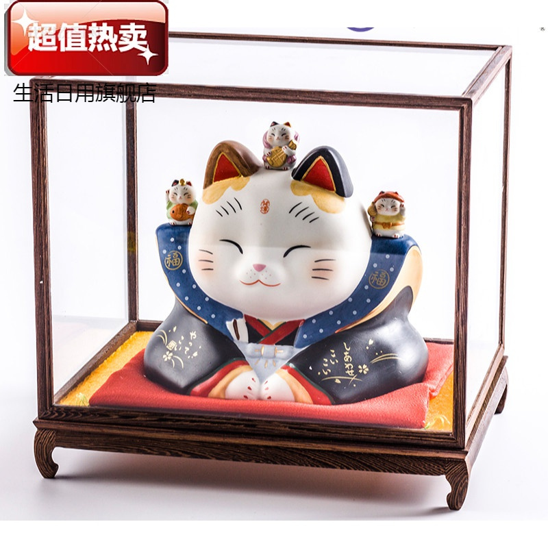 第吉尔创意礼品猫手工七福神带玻璃罩生日开业乔迁陶瓷摆件中号带鸡翅木玻璃罩 价格图片品牌报价 苏宁易购第吉尔生活日用旗舰店