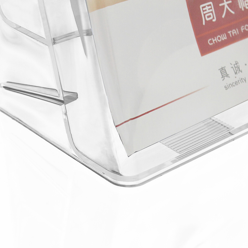 SCP A4亚克力3层单页盒 SCP-DX0448 单页架(个)