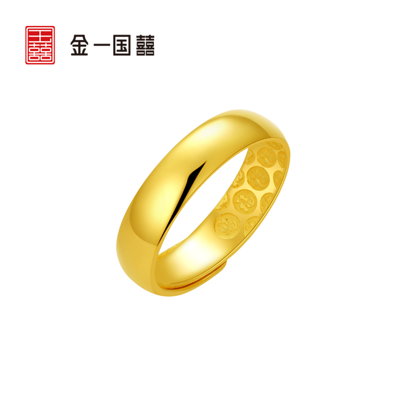 金一国囍 足金天元黄金戒指男女通用款简约百搭开口光面情侣对戒指环(计价) AAA001