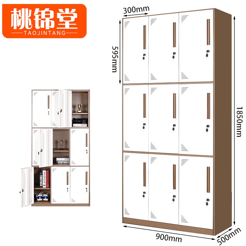 桃锦堂套色衣柜900*500*1850mm台高清大图