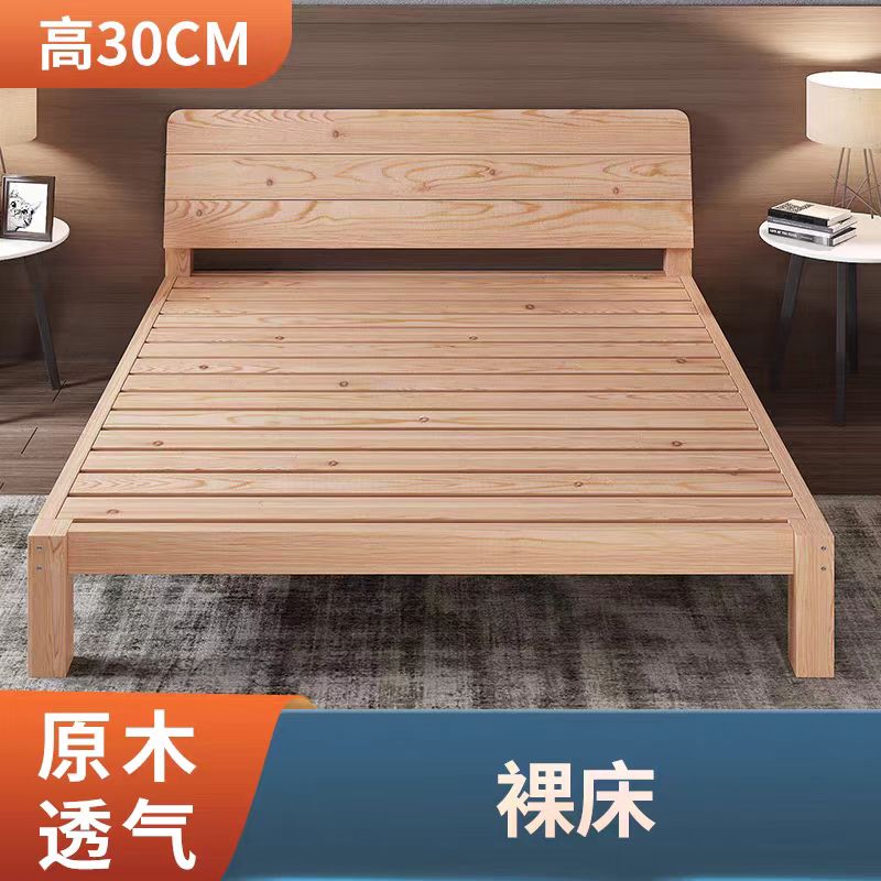 苏宁宜品进口加厚静谧睡眠设计坚固耐用高清大图