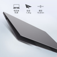 机械革命（MECHREVO）S3 十一代i5-1135G7 16GB 512GB 集成显卡 14英寸高性能娱乐游戏本轻薄本商务办公便捷学生本超长续航笔记本电脑 预售