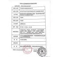 西屋血糖测试仪KH-100随机颜色