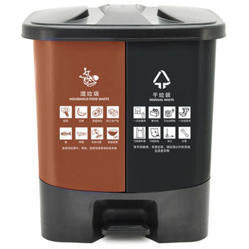 户外脚踏加厚双桶垃圾桶干湿分类大小号垃圾箱 40L双桶(蓝+红)(可回收物+有害垃圾)