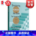 构建国家：意大利、德国的形成与联邦制之谜 【正版】构建国家 意大利德国的形成与联邦制之谜 格致社会科学丹尼尔齐布拉德德与