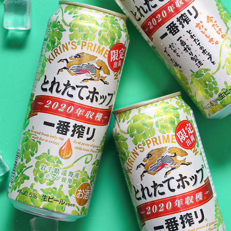 日本原装进口麒麟冬味啤酒季节限定一番榨500ml*24罐装整箱