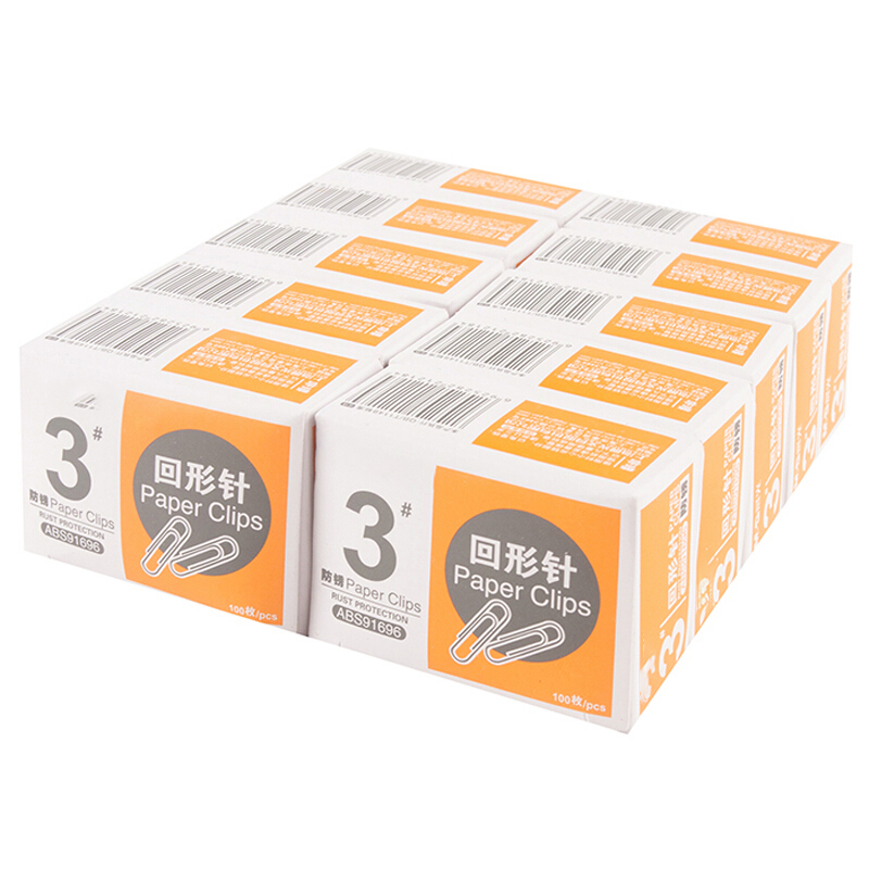 Tango 彩色回形针办公组合文具