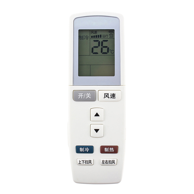 原装金崟达适用空调遥控器KFR-35GW/(35570)Aa-3(2)大1.5匹Q力遥控高清大图