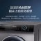 海尔(Haier)10公斤全自动滚筒直驱变频家用 洗脱一体机免水洗除菌双喷淋中途添衣
