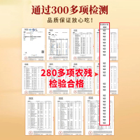 十琅巴马火麻油 食用油 广西巴马特产头道原香火麻仁油 礼盒装500ml*2瓶