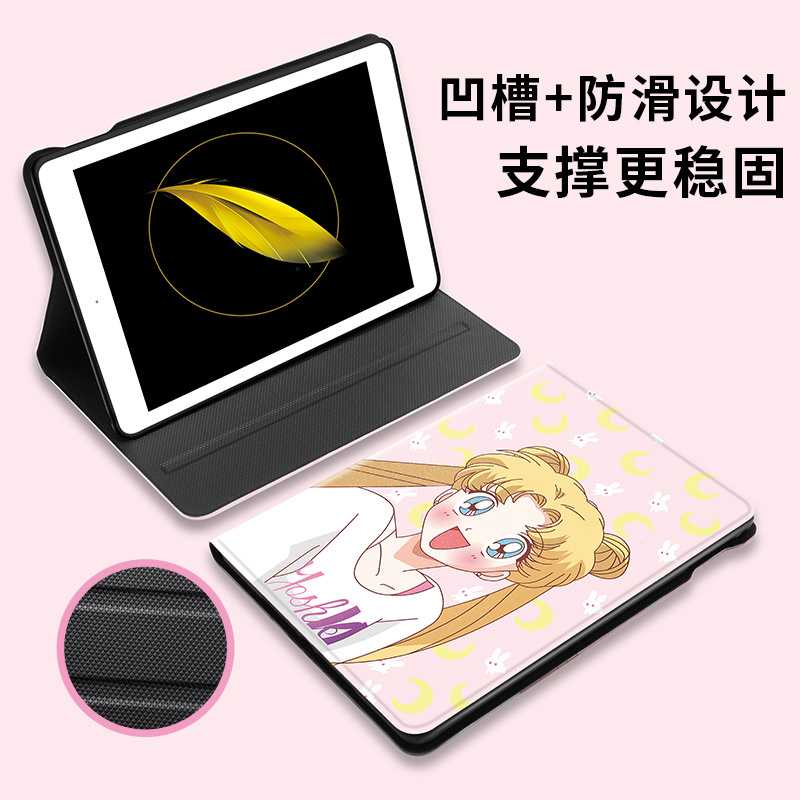 2020新款iPadpro11保护套苹果平板电脑全面屏2020全包壳pro新版11英寸硅胶软壳网红防摔皮套可