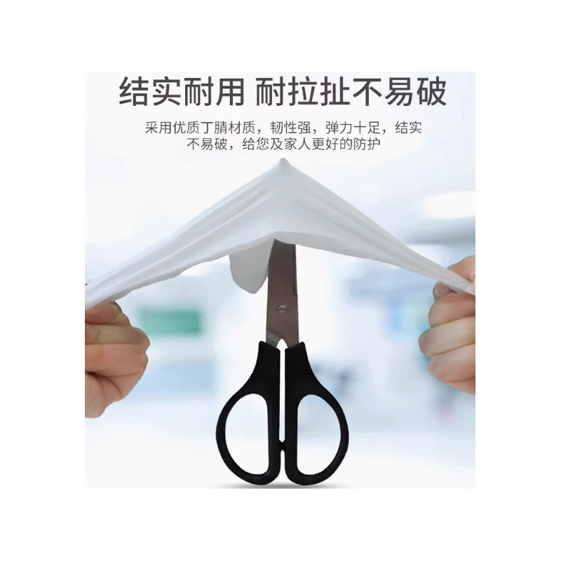 一次性手套100只/盒(食品级) S高清大图